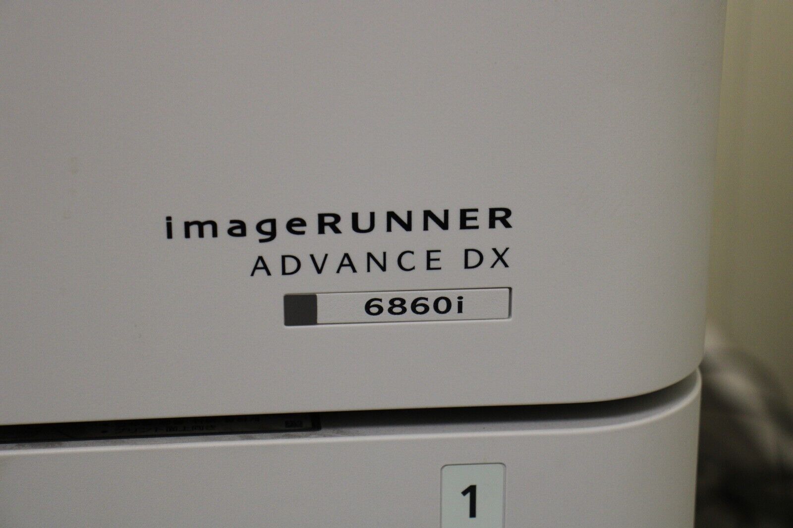 CANON ImageRUNNER ADVANCE DX 6860i MULTI-FUNCTION COPY MACHINE With STAPLE